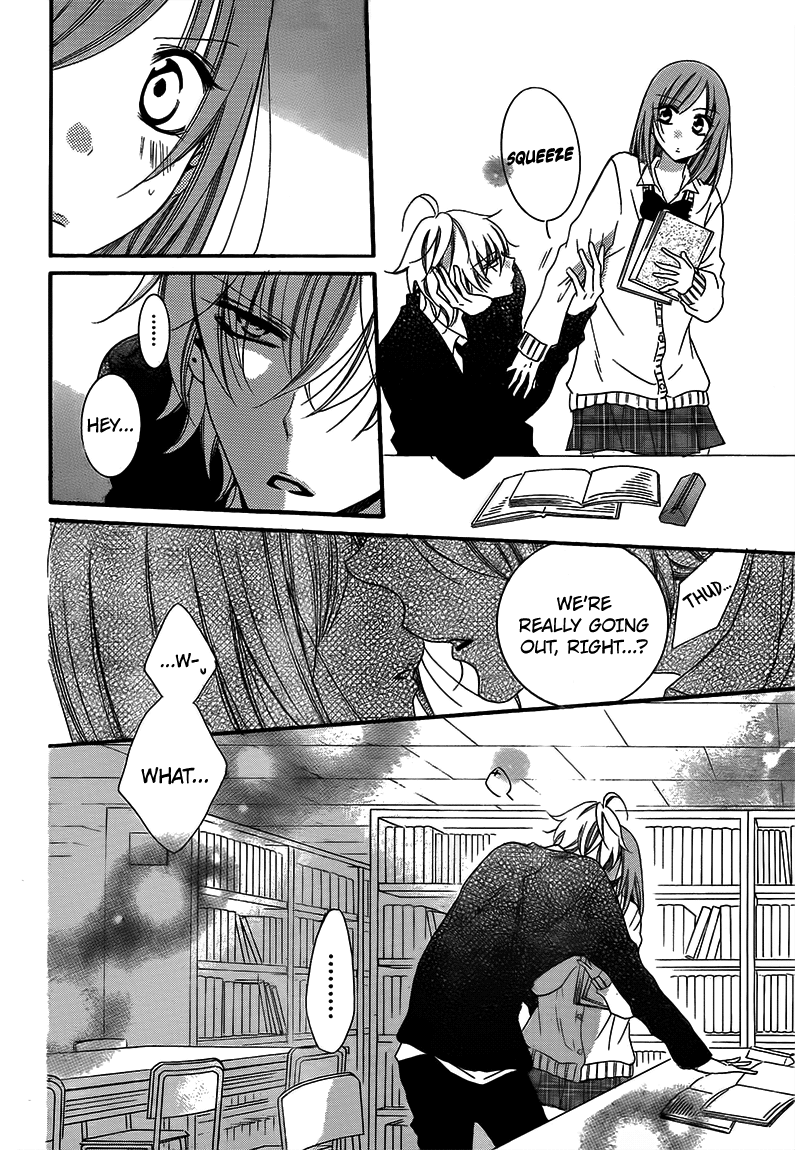 Namaiki Zakari, Chapter 42 image 08